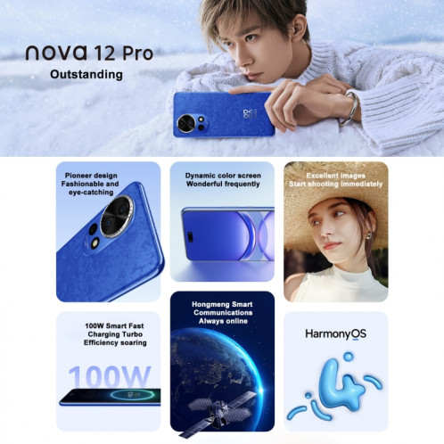 Huawei nova 12 Pro, 12 Go + 256 Go, identification par empreinte digitale à l'écran, HarmonyOS 4.0 Octa Core de 6,76 pouces, réseau : 4G, NFC, OTG, ne prend pas en charge Google Play (blanc) SH701A412-09